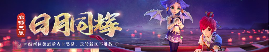 集成电路的规模